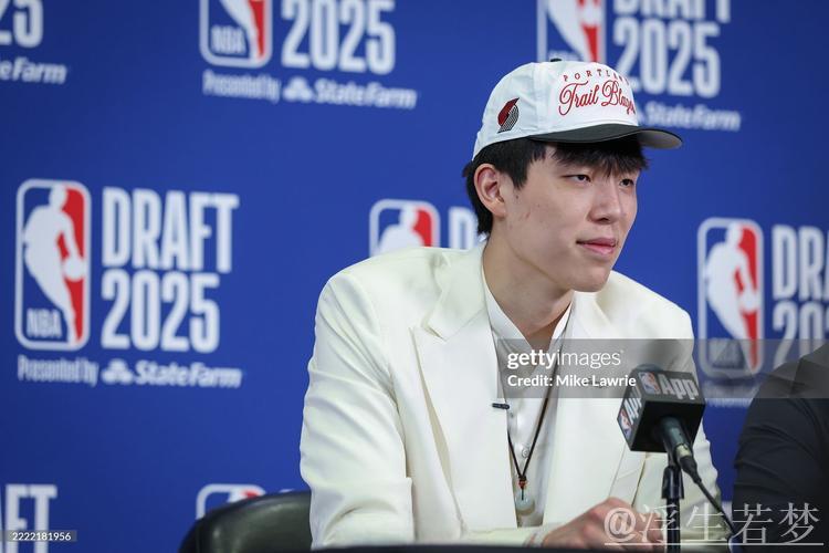 NBA官方公布2025年选秀试训邀请名单 杨瀚森获选 NBA官方公布2025年选秀试训邀请名单 杨瀚森获选