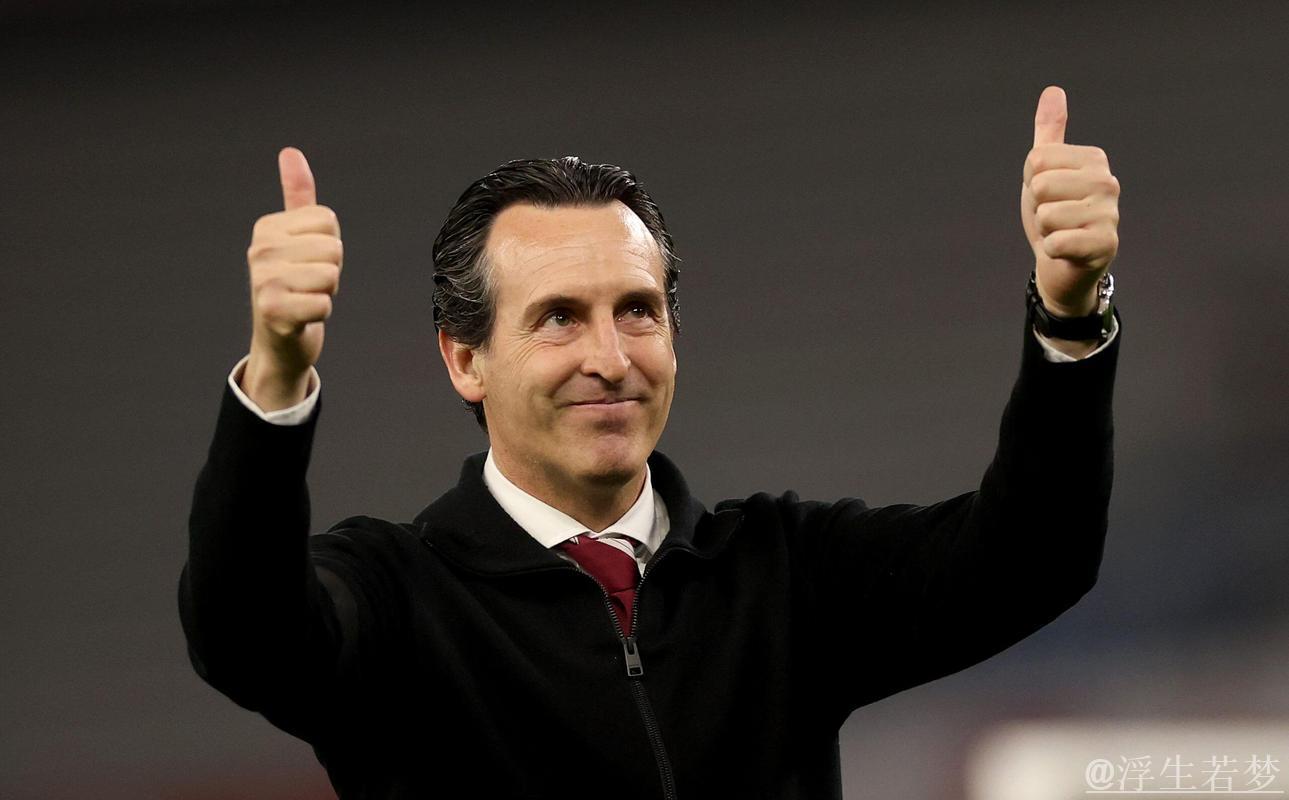 曼联2-0击败维拉,无缘欧冠!埃梅里怒不可遏,争议判罚引发冲突 曼联2-0击败维拉,无缘欧冠!埃梅里怒不可遏,争议判罚引发冲突