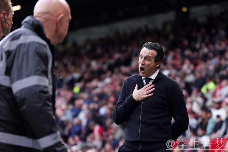 曼联2-0击败维拉,无缘欧冠!埃梅里怒不可遏,争议判罚引发冲突 曼联2-0击败维拉,无缘欧冠!埃梅里怒不可遏,争议判罚引发冲突